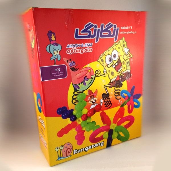 ماه و ستاره رنگارنگ